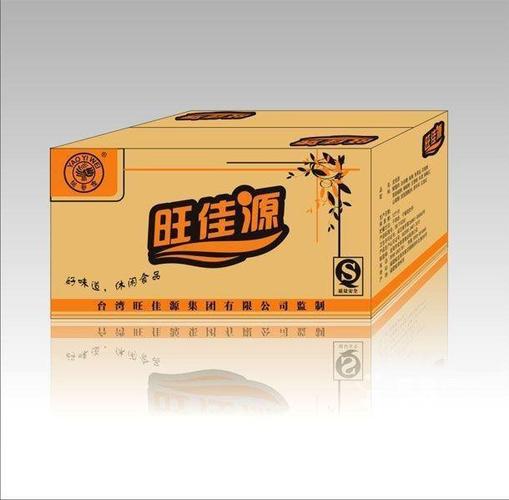 【图】- 郑州飞机盒厂,现货销售做建材牛皮纸箱厂 苹果纸箱厂 - 郑州