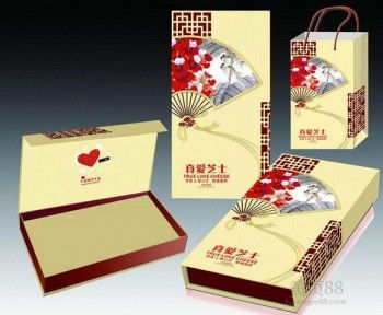 【京津冀地区专业生产包装礼盒、电子产品包装盒、药盒、纸箱纸袋】-